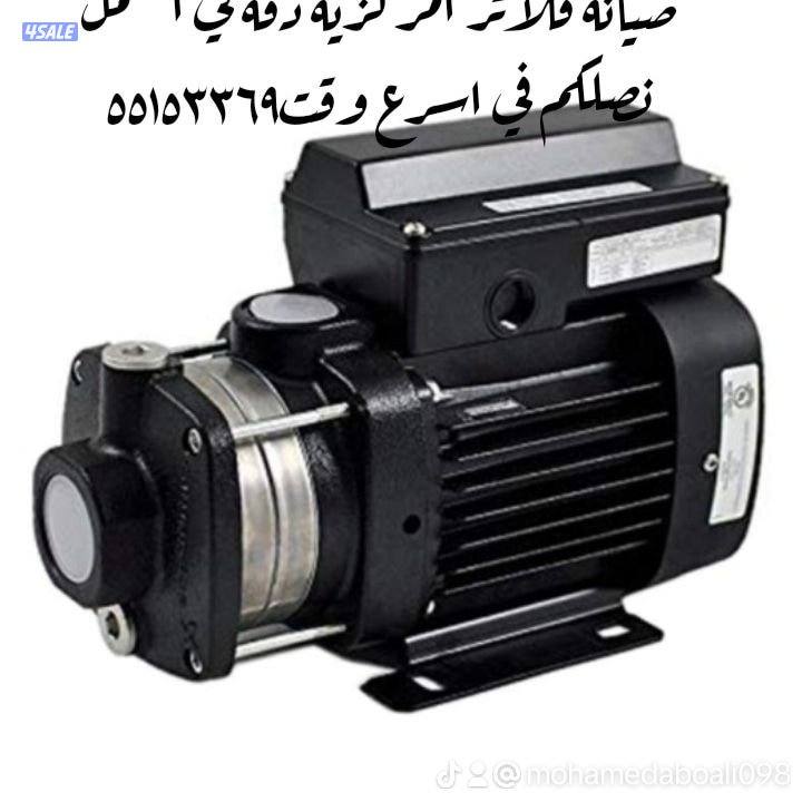 تركيب وتصليح مضخات صيانه شامله الأعمال الصحيه خدمه٢٤ساعه11