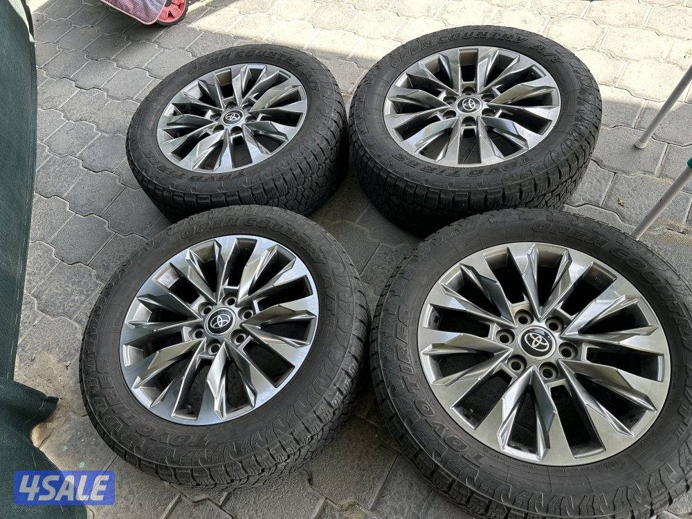 رنقات لاند الجديد وكالة1