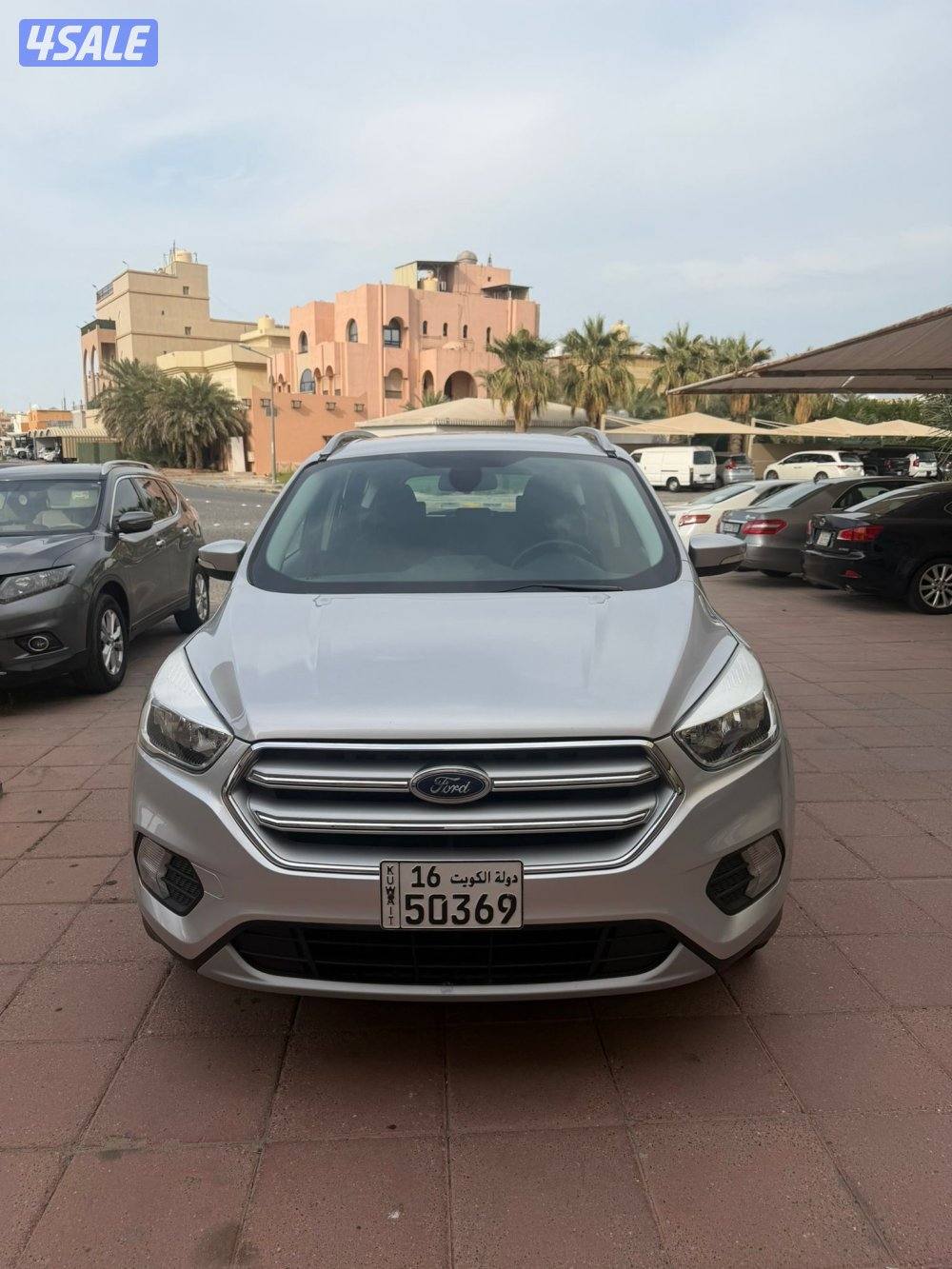 عداد 69 الف صبغ الوكاله0