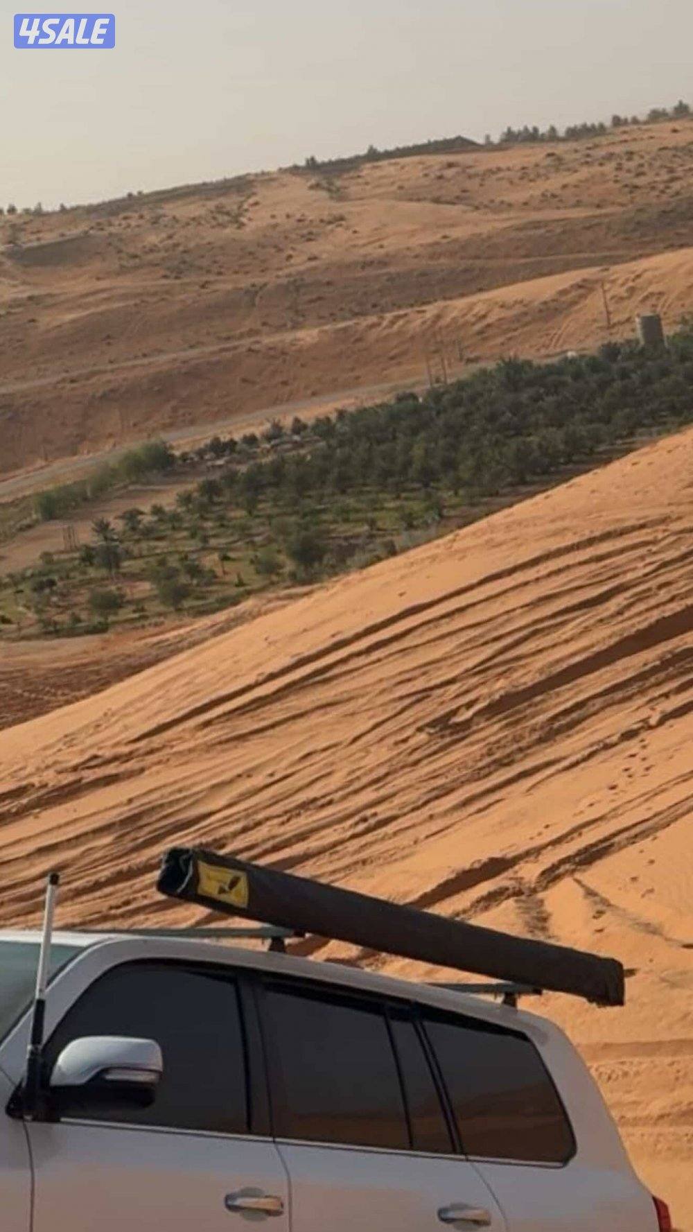 اغراض لاند ١٦3