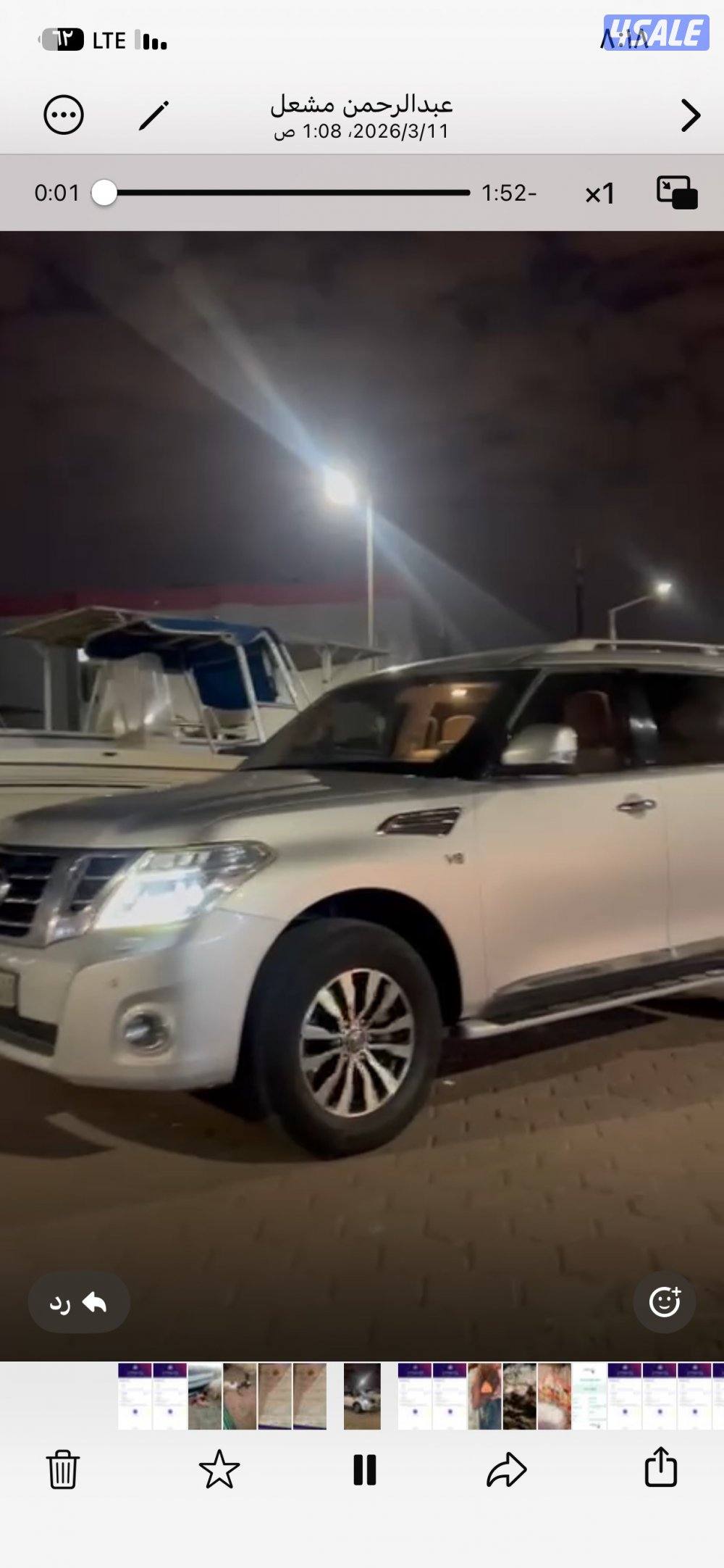 للبيع نيسان باترول  se اعلي درجه فتحه ثلاجه تحكم سكان مثبت سرعه تشغيل0