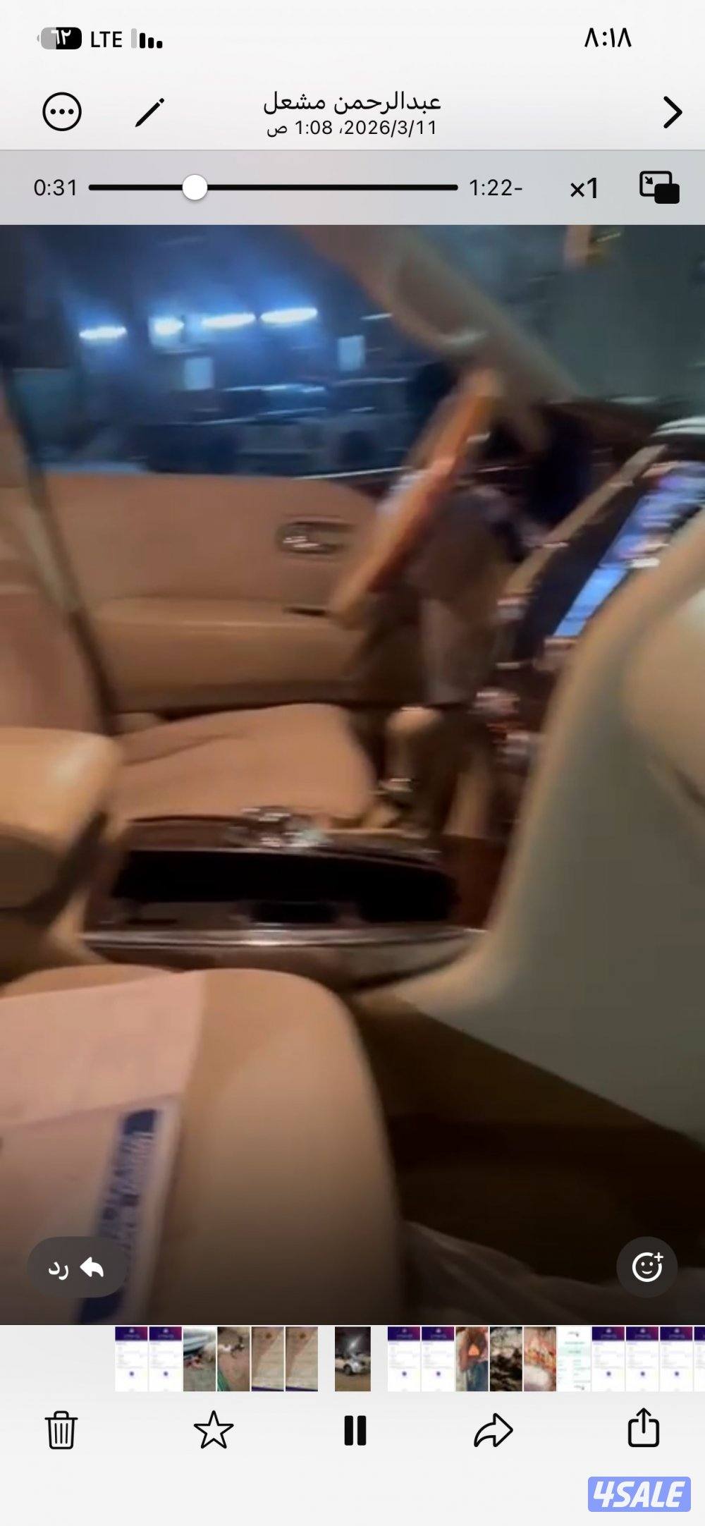 للبيع نيسان باترول  se اعلي درجه فتحه ثلاجه تحكم سكان مثبت سرعه تشغيل1