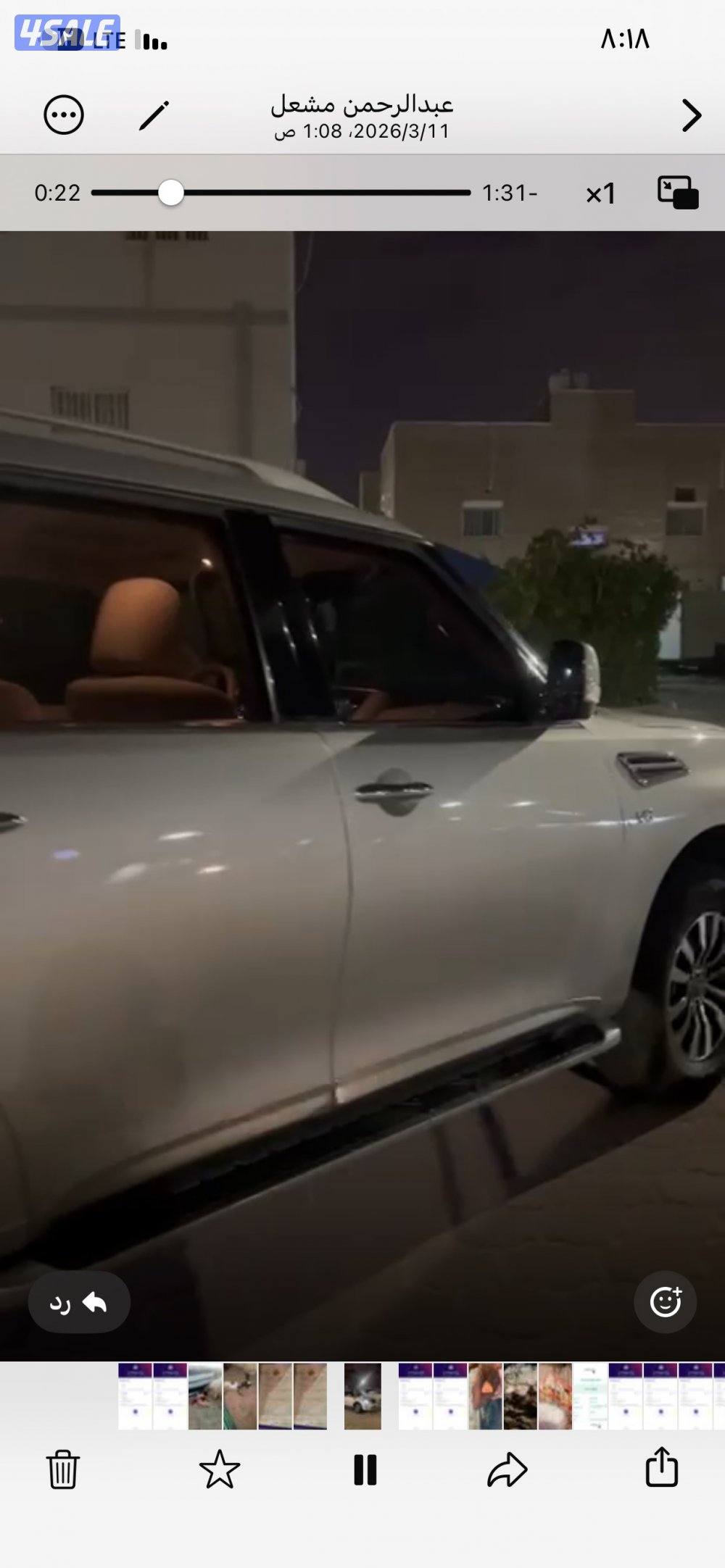 للبيع نيسان باترول  se اعلي درجه فتحه ثلاجه تحكم سكان مثبت سرعه تشغيل2