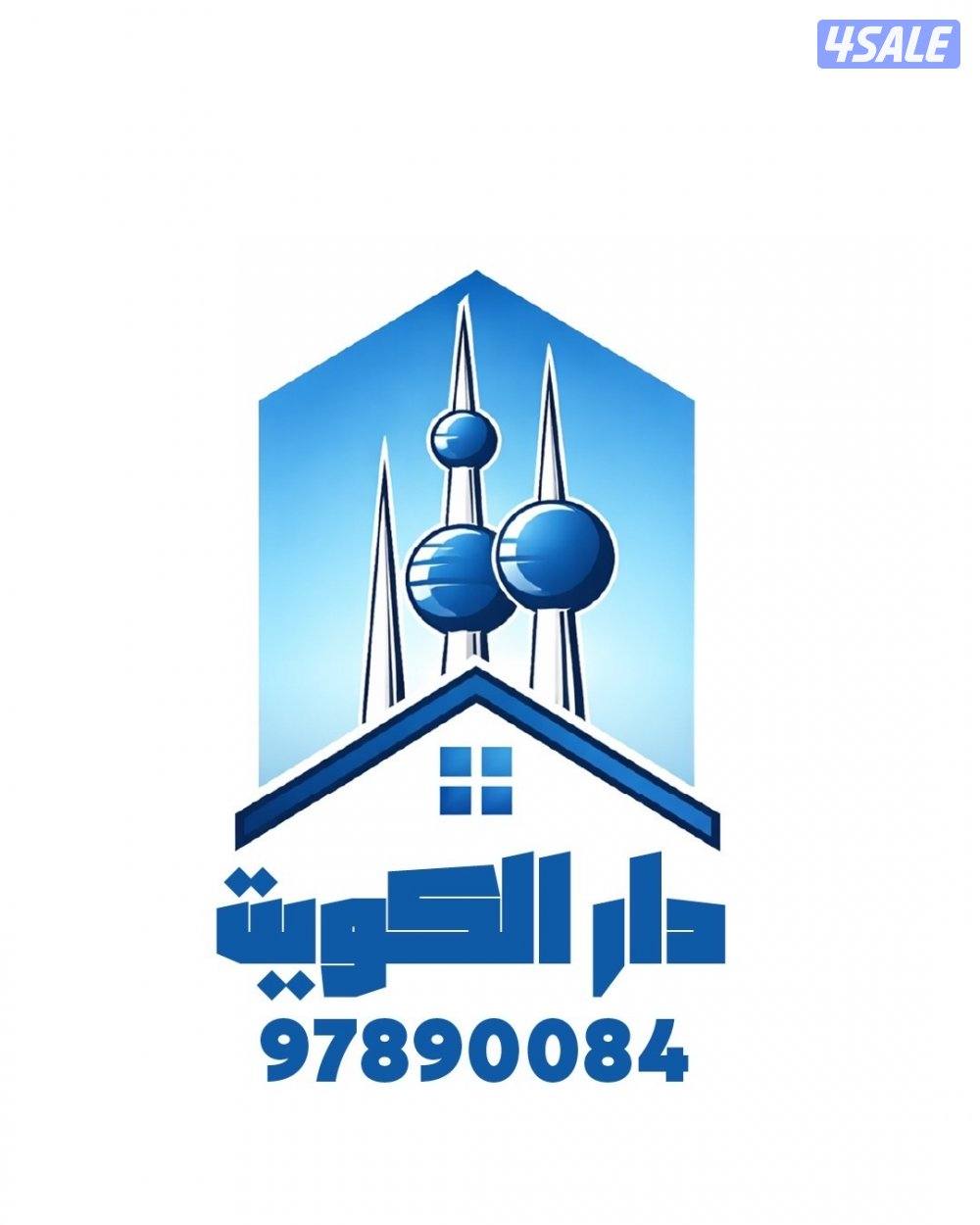 للإيجار ادوار وشقق جابر الاحمد0