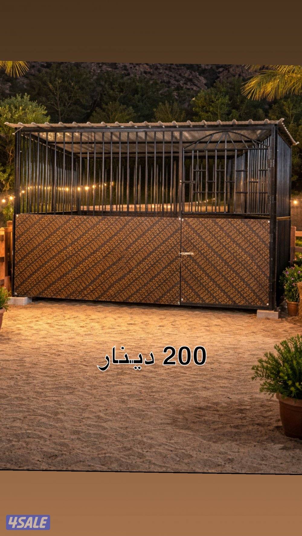 بناجر خيل زناقات ستاندات سروج0