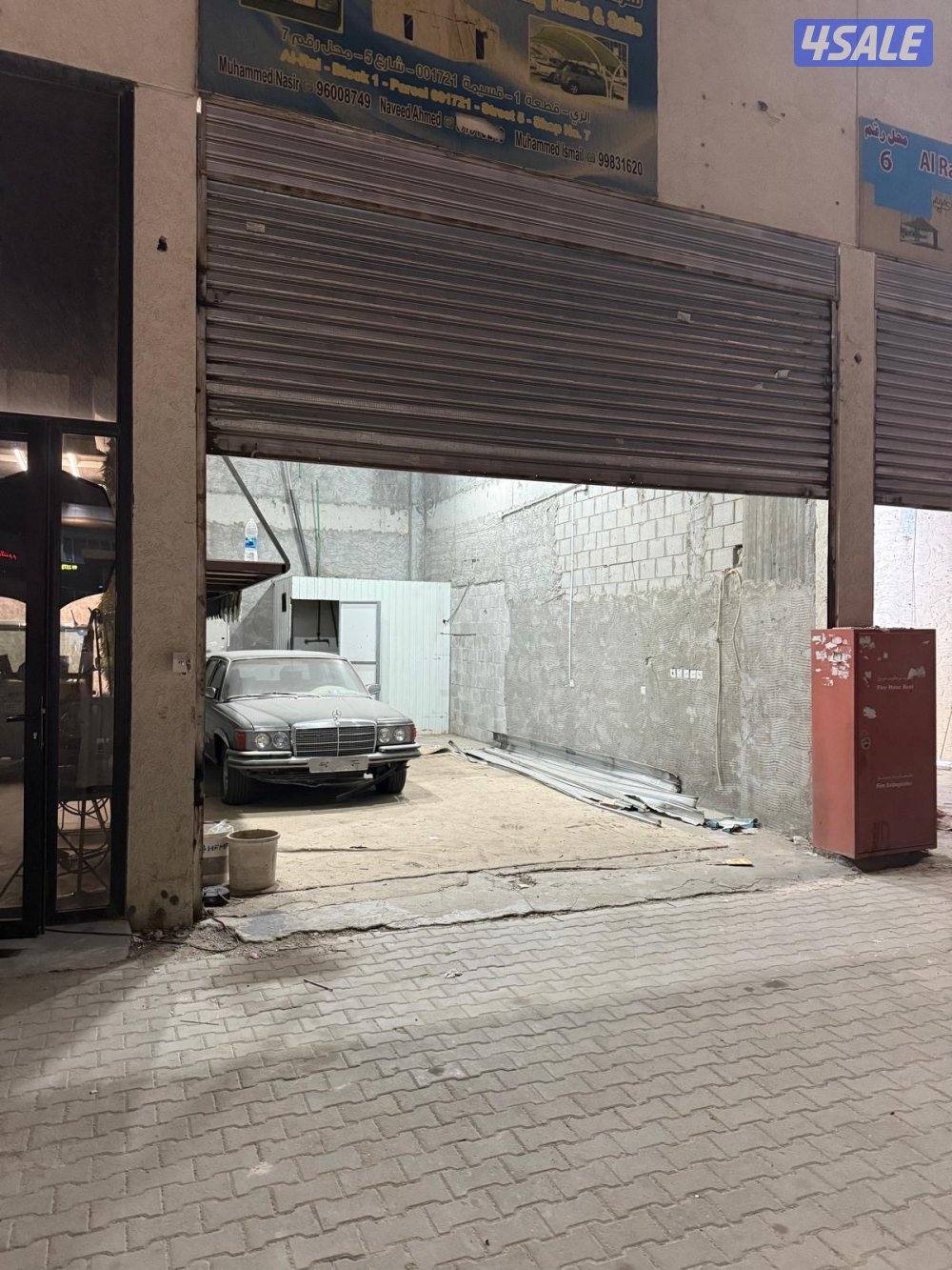 ثلاث محلات للبيع بالري2