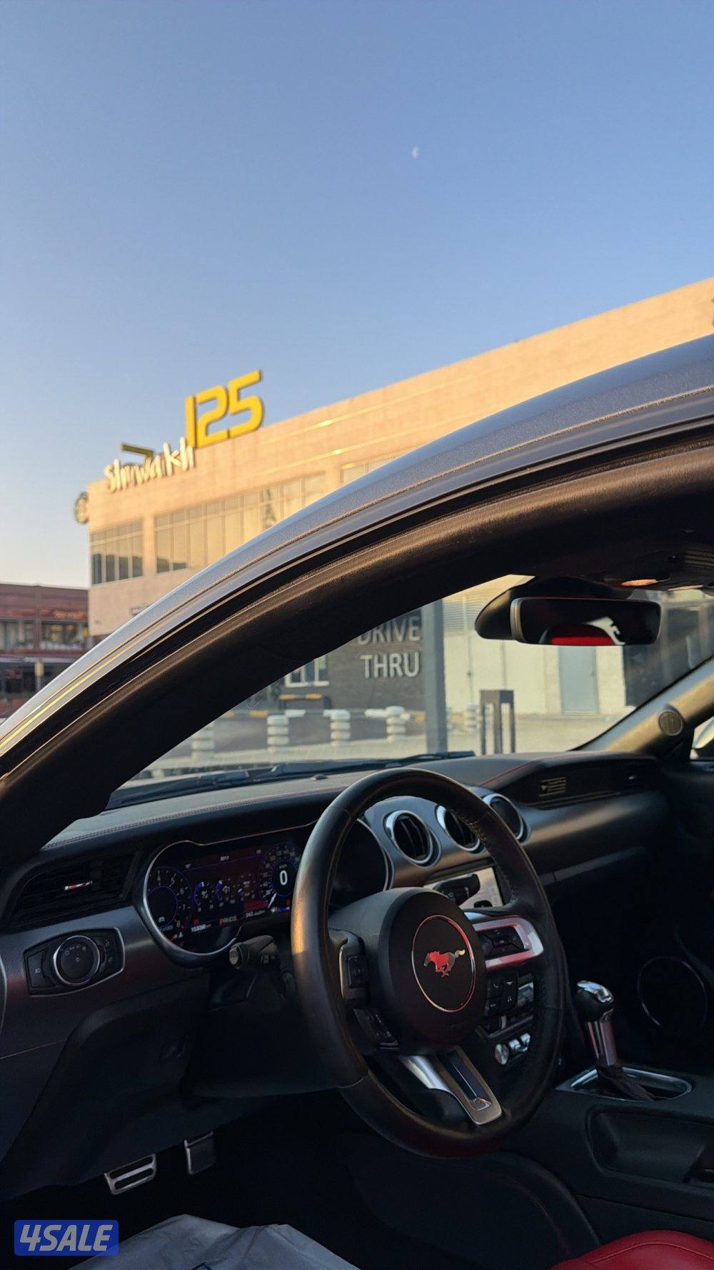 موستنق بريميوم 2020 الغانم6