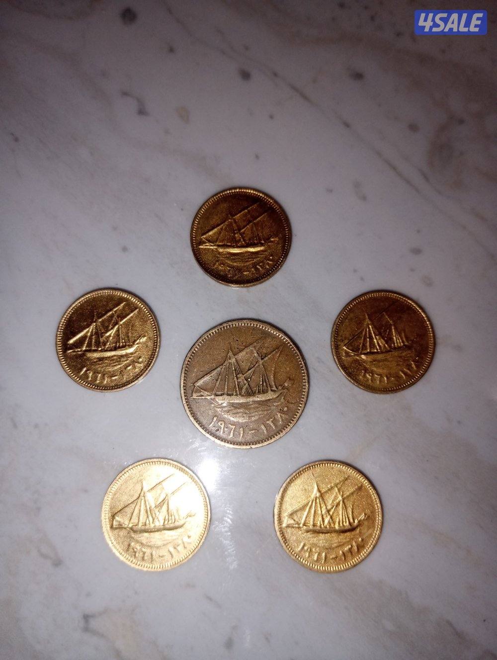 فلس. إمارة الكويت1