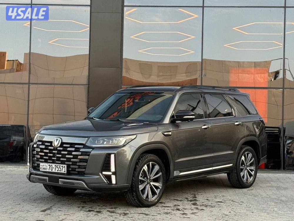 CHANGAN CS95 _2024 صبغ الوكالة1