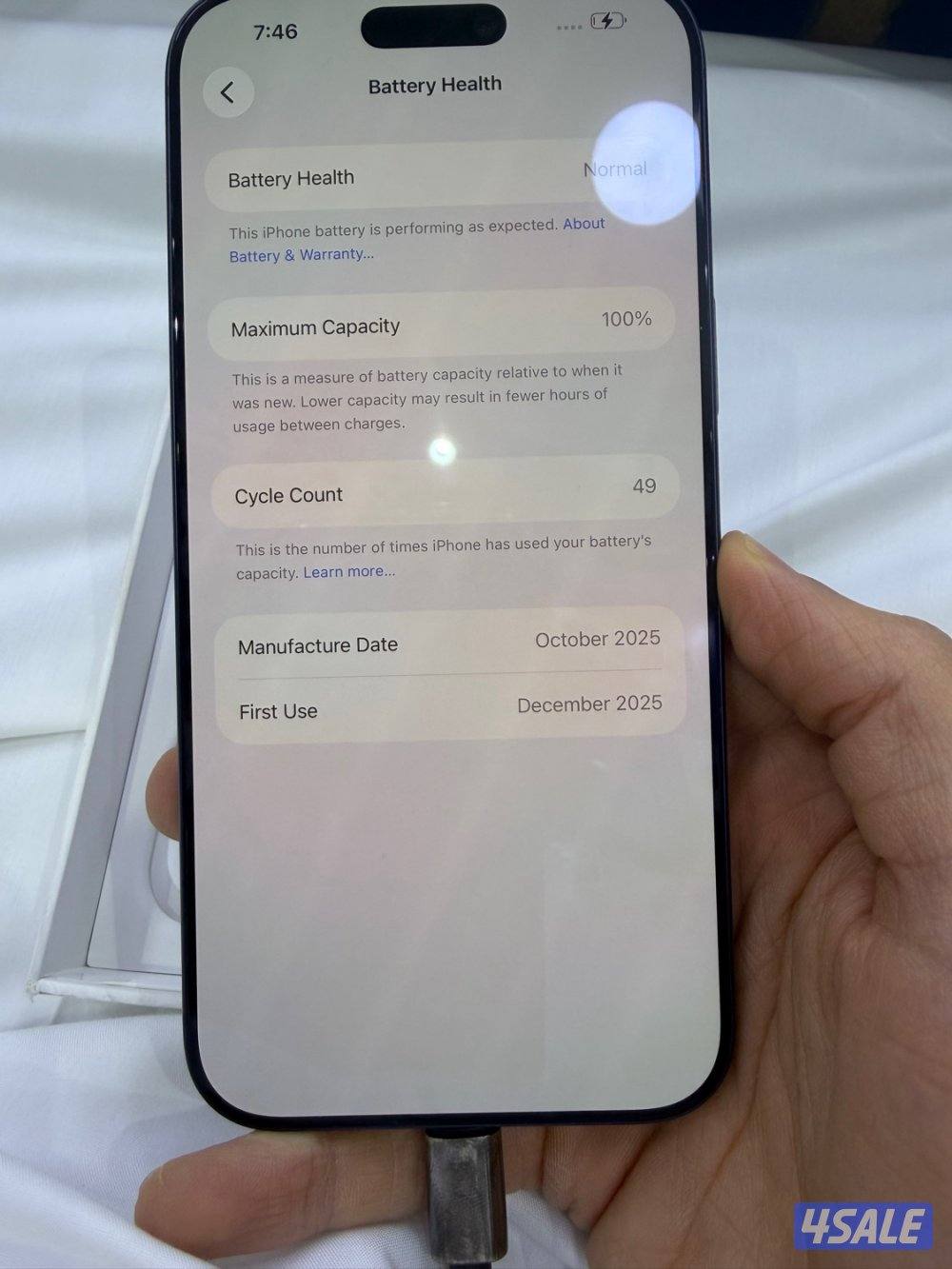 ١٧ برو ماكس كحلي ٥١٢1