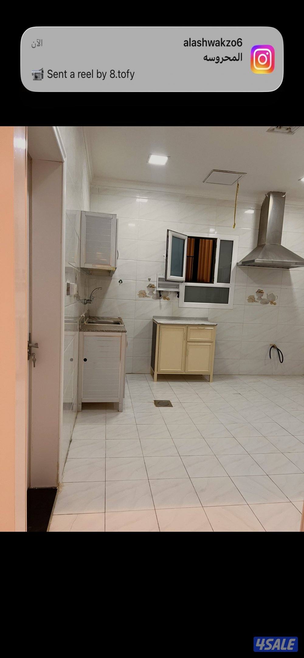 للأجار شقه تشطيب سوبر دولكس1