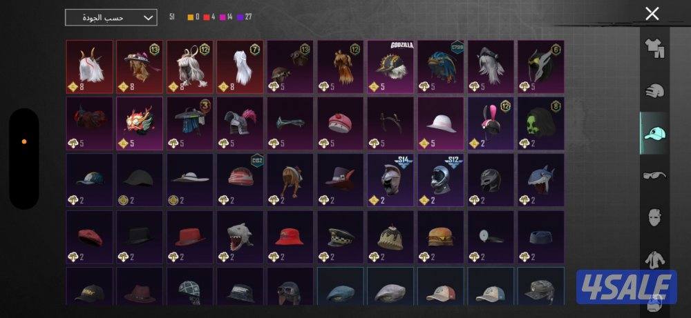 ابو فطيره قطعه ٢ شارعه ١٤٤1