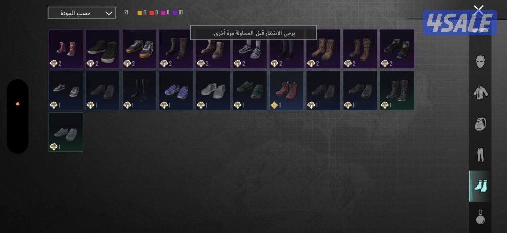 ابو فطيره قطعه ٢ شارعه ١٤٤2