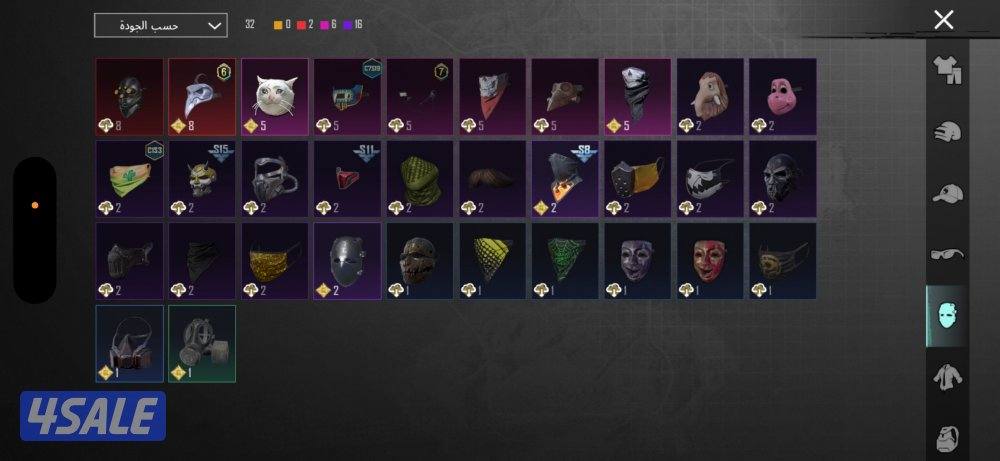 ابو فطيره قطعه ٢ شارعه ١٤٤3