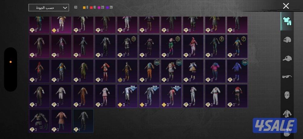 ابو فطيره قطعه ٢ شارعه ١٤٤4