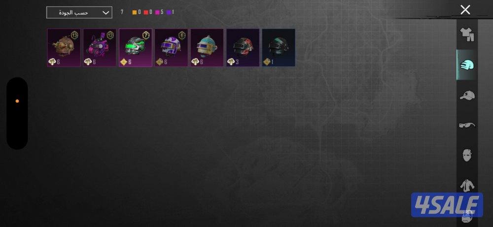 ابو فطيره قطعه ٢ شارعه ١٤٤8