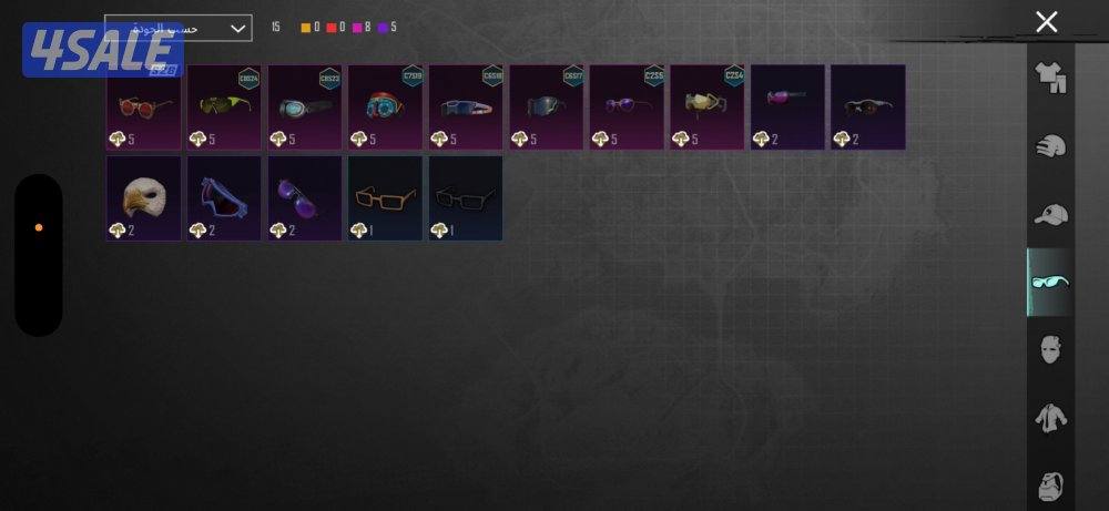 ابو فطيره قطعه ٢ شارعه ١٤٤7