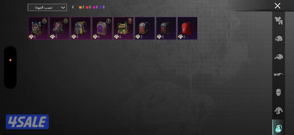 ابو فطيره قطعه ٢ شارعه ١٤٤9