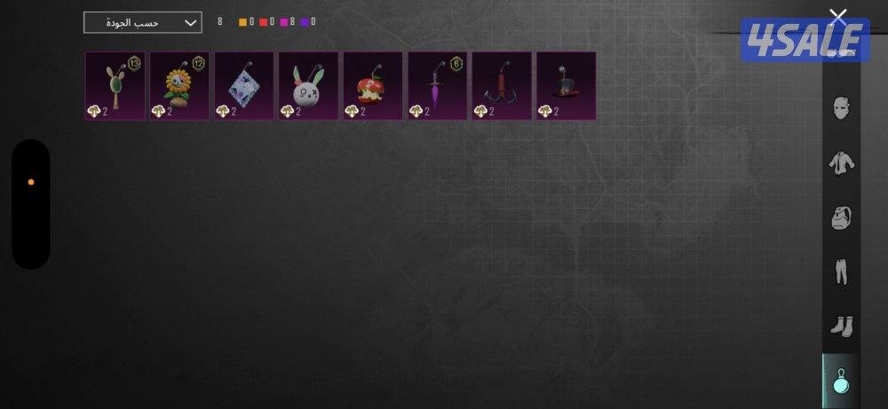 ابو فطيره قطعه ٢ شارعه ١٤٤11