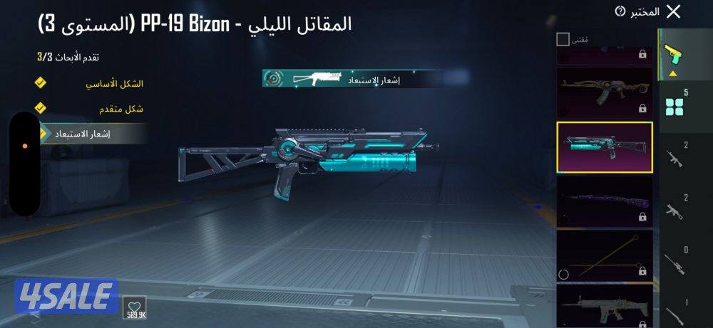 ابو فطيره قطعه ٢ شارعه ١٤٤15