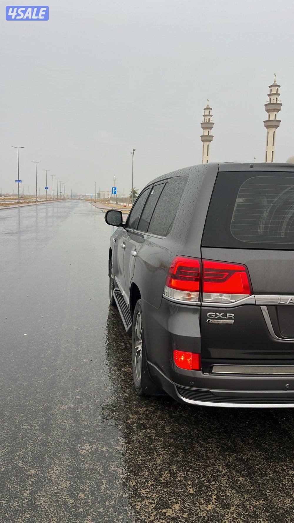 قراند تورنق ( جلد )5