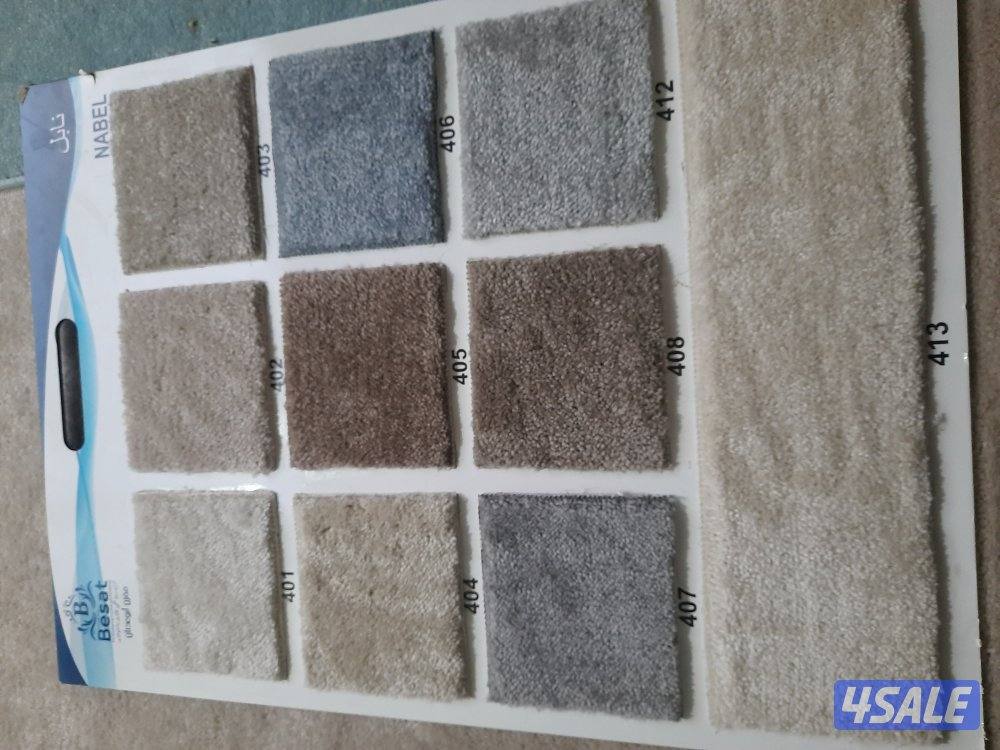 بيع سجاد تركي و سعودي جميع الأنواع والسماكات بافضل السعار7