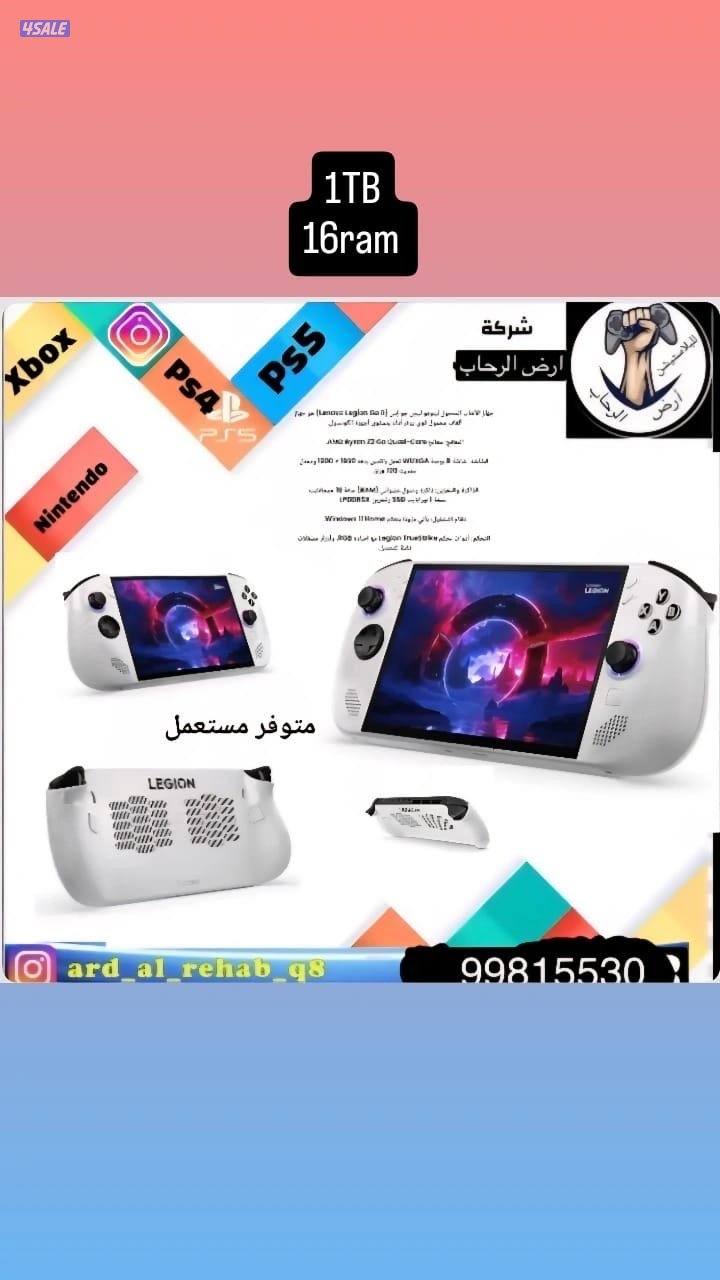 بيع وشراء بلاستيشن وكس بوكس ولدينا كروت استور حق جميع الأجهزة11