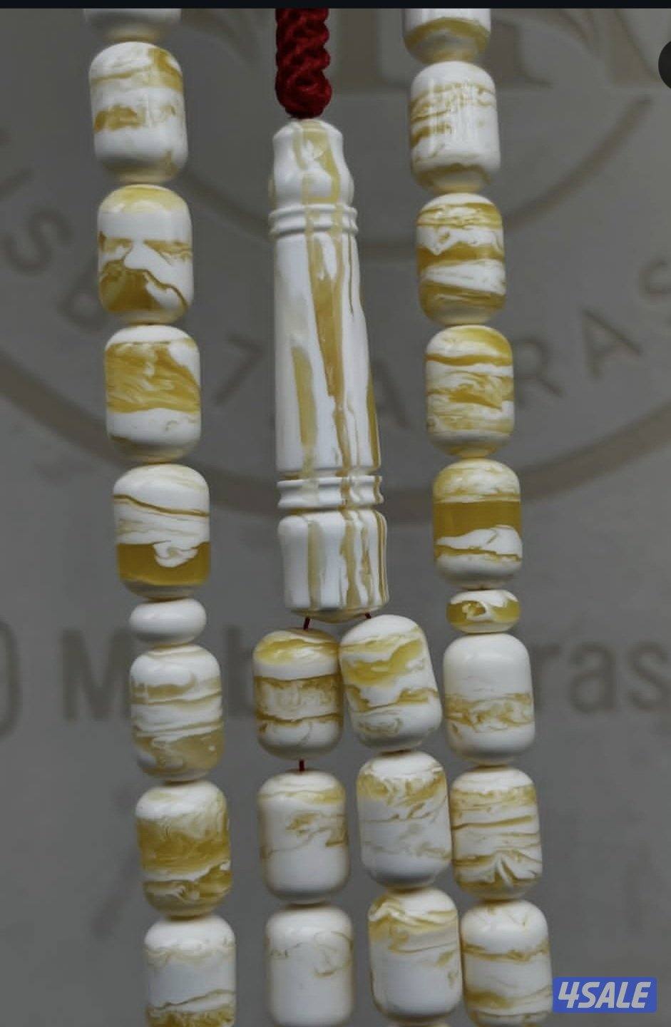 كهرب ضغط مشخط2