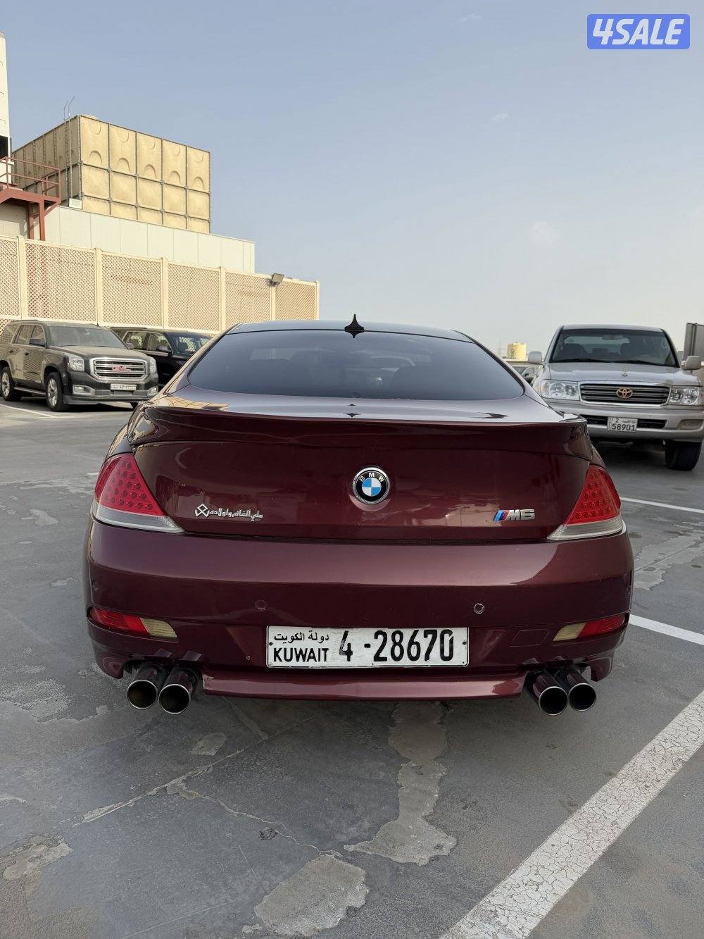 بي ام دبليو 2005 نظيف كامل مواصفات ماشي 155 الف5