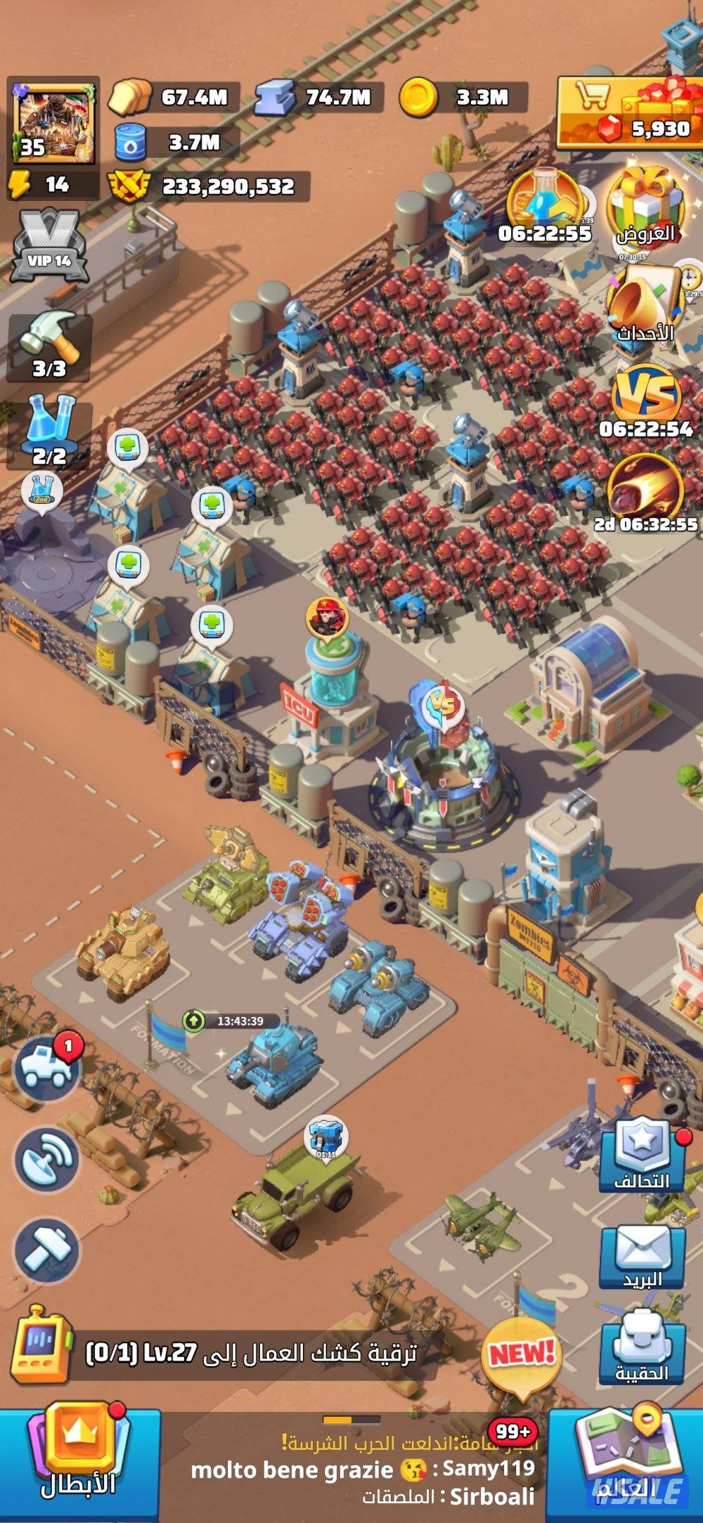 للبيع الحرب الاخيرة الخادم 414 يمكن النقل لخوادم اخرى2