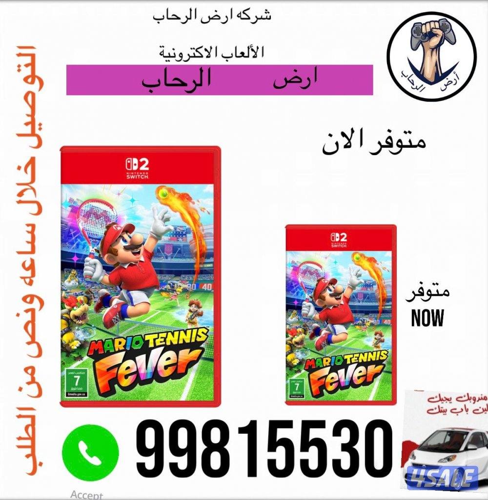 العاب اجهزة بلاستيشن 313