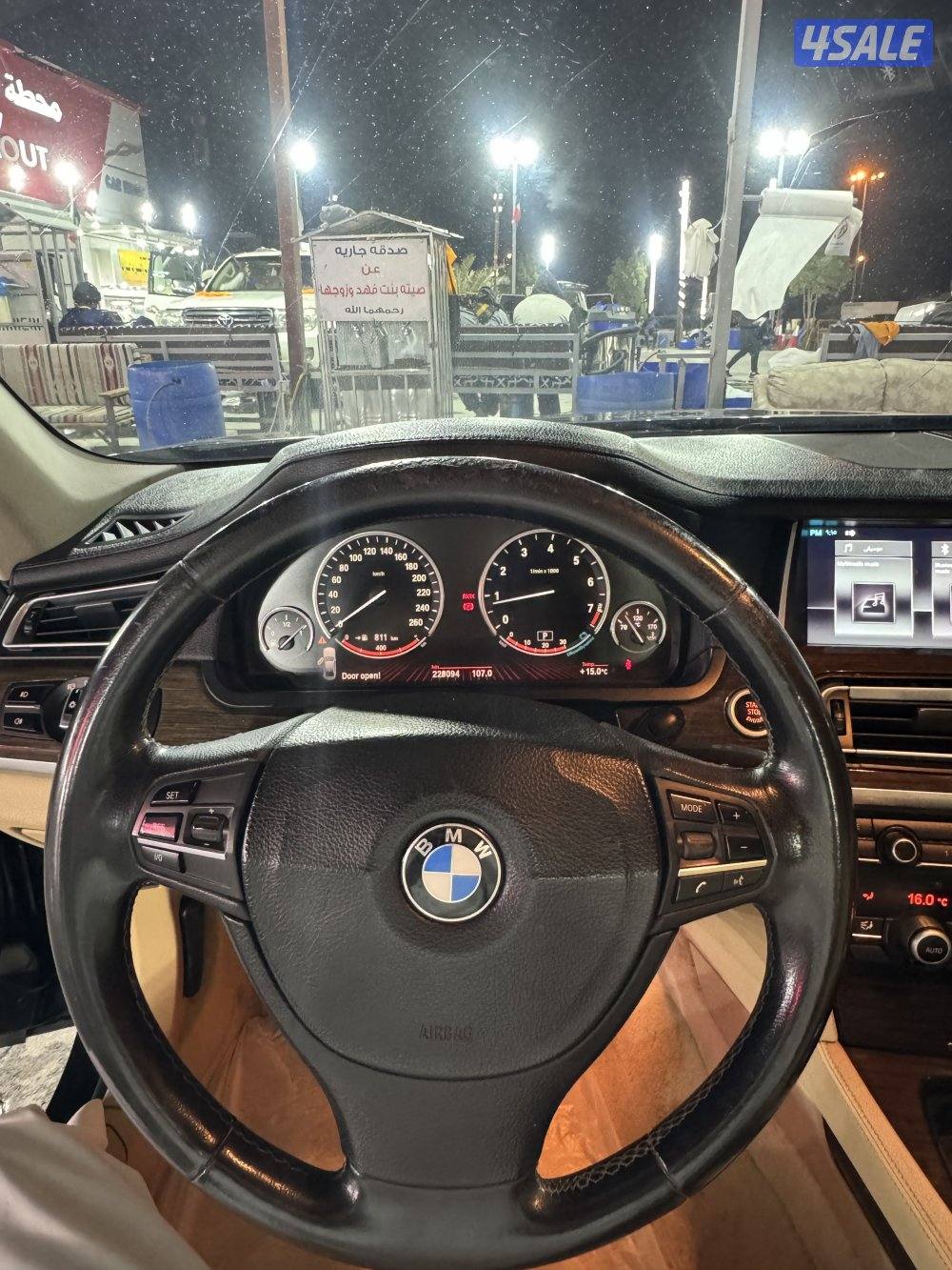 بي ام دبليو BMW 730 لارج 20109