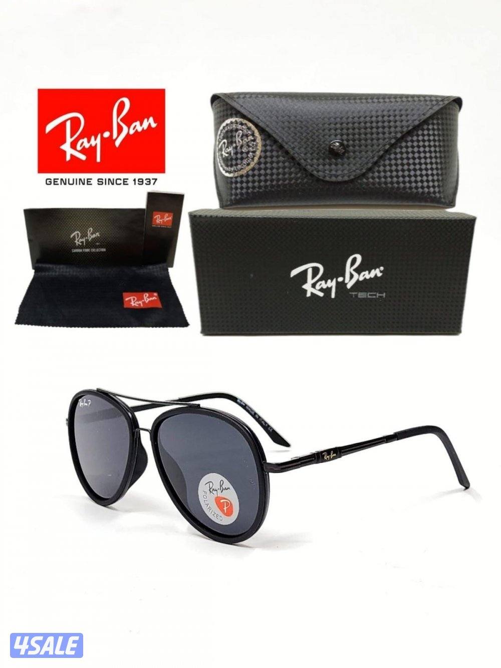 مطابقه الاصلي✔️9