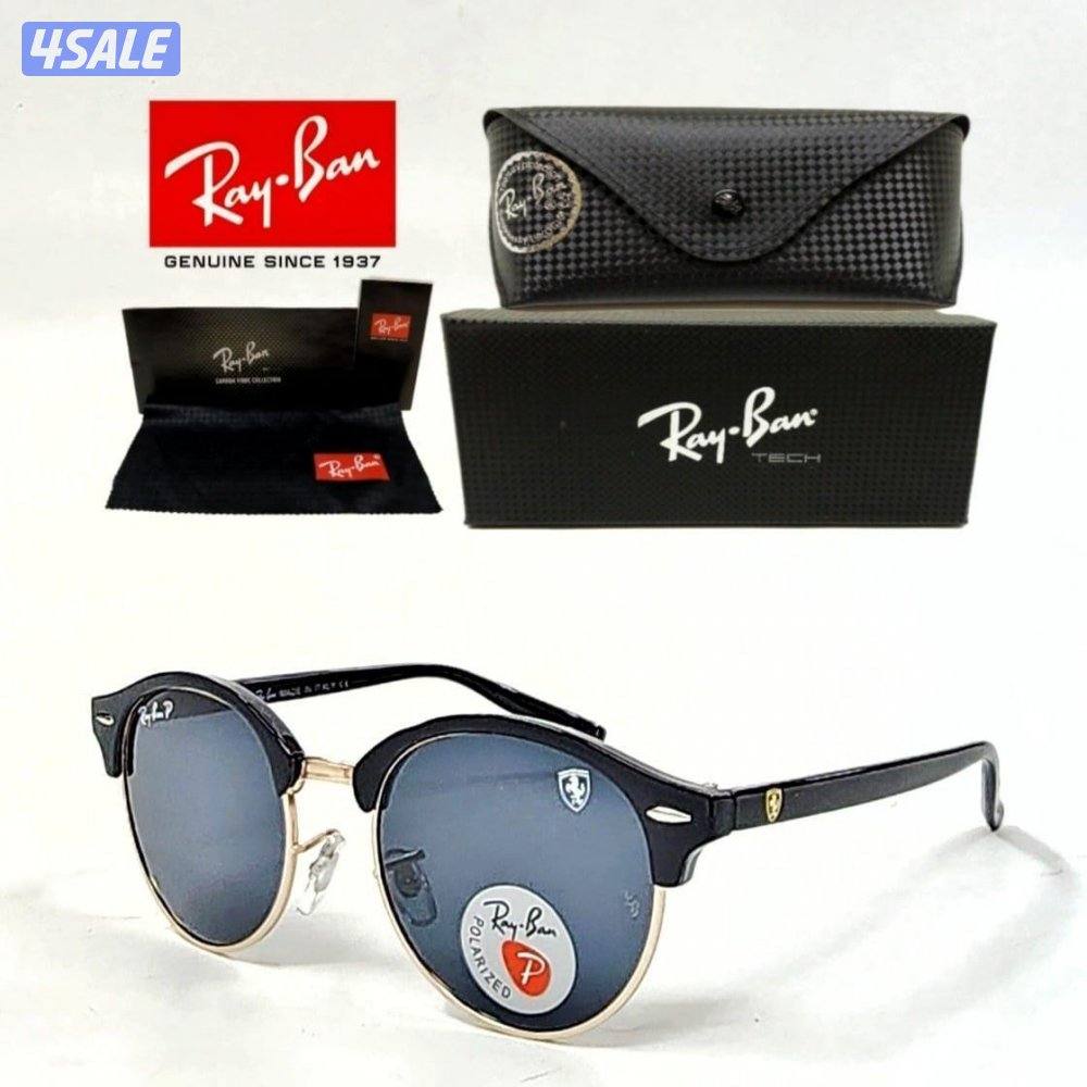 مطابقه الاصلي✔️12