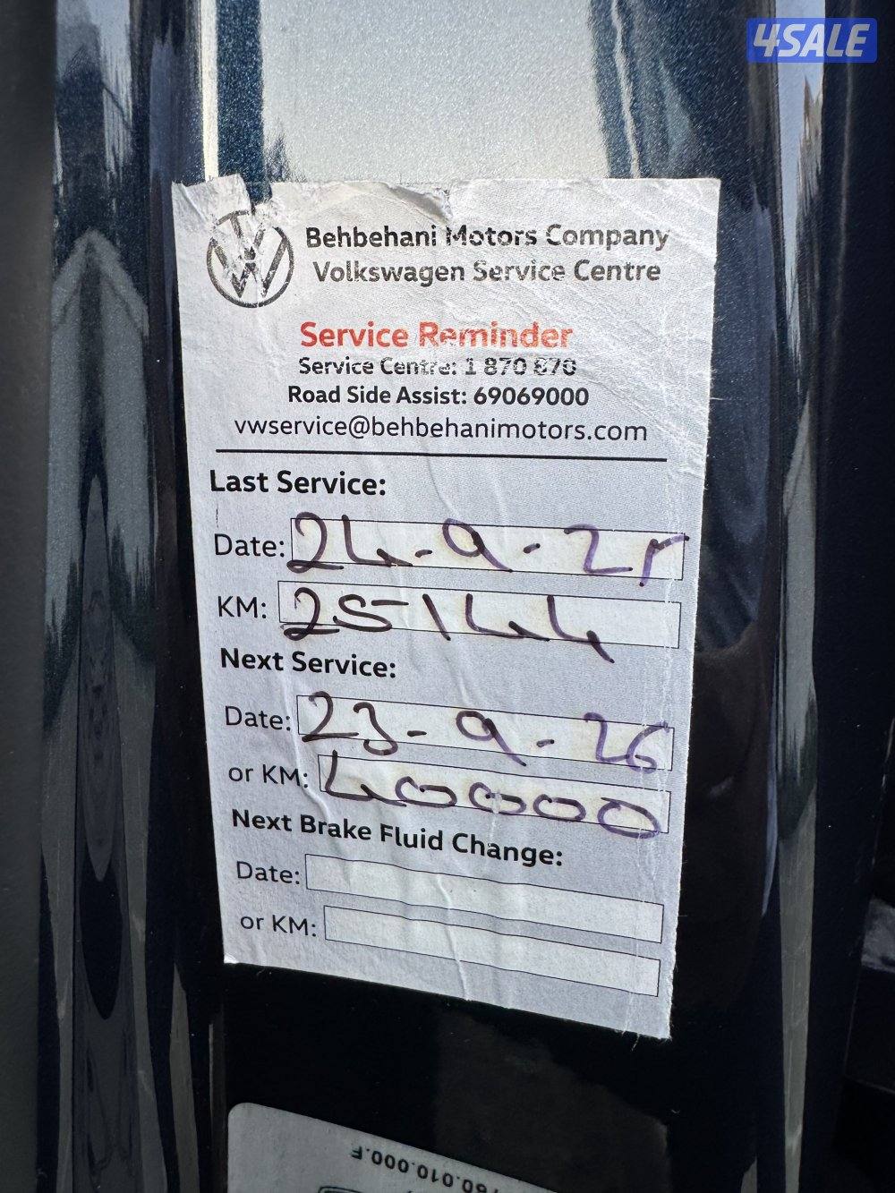 فولكس  طوارق 2023 عداد 29 الدرجة الأولى صبغ وكالة بهبهاني تحت الكفالة14