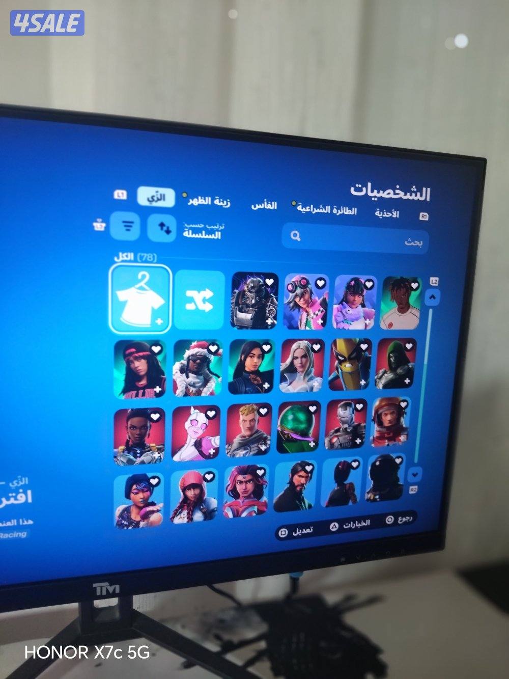 The account of Fort Nader who is the one who is living the life of God3