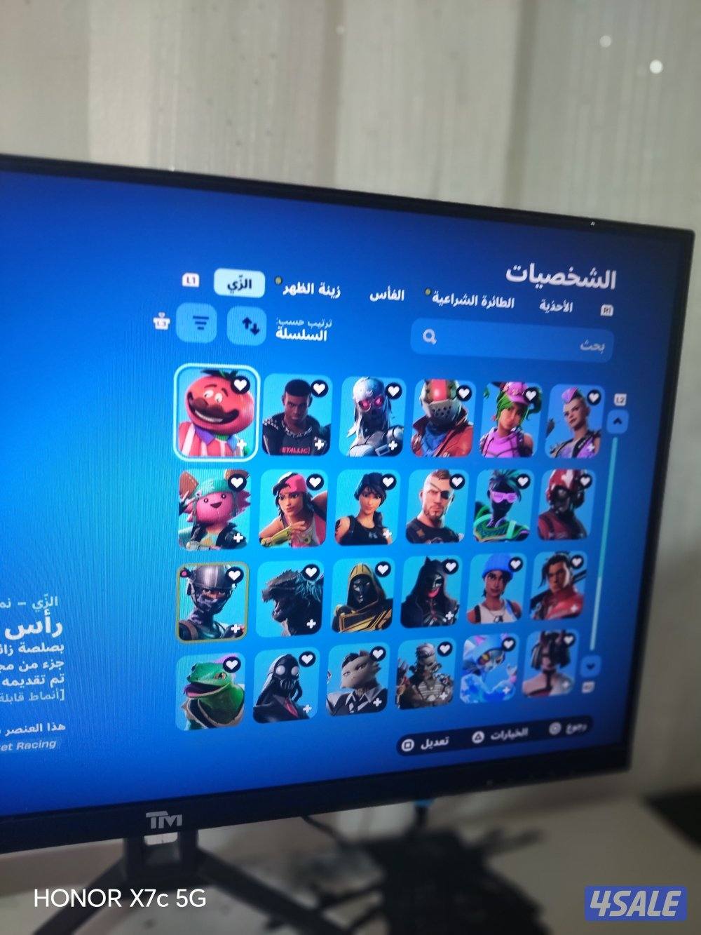 The account of Fort Nader who is the one who is living the life of God4