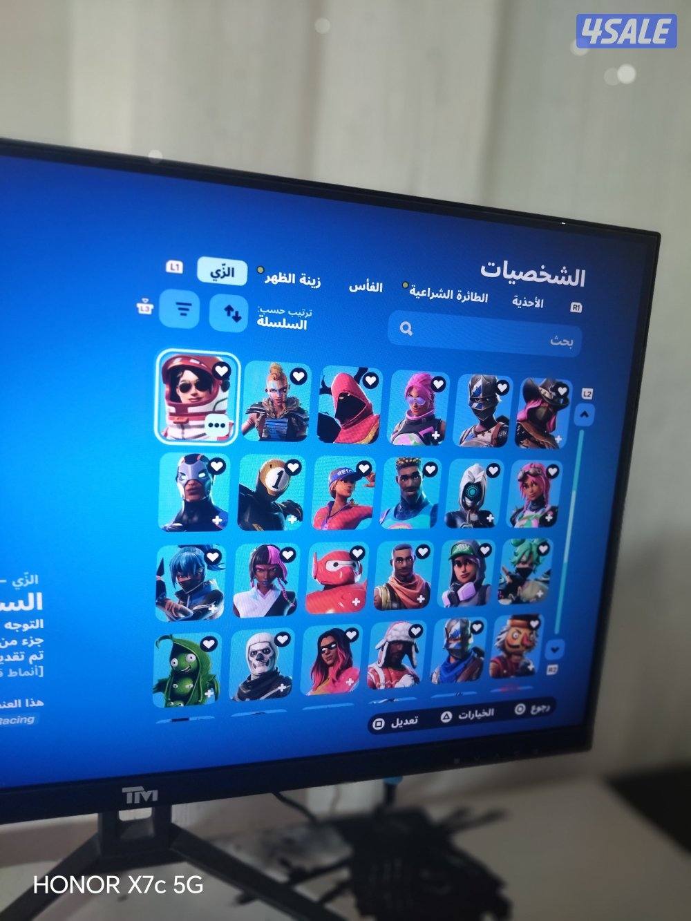 The account of Fort Nader who is the one who is living the life of God5