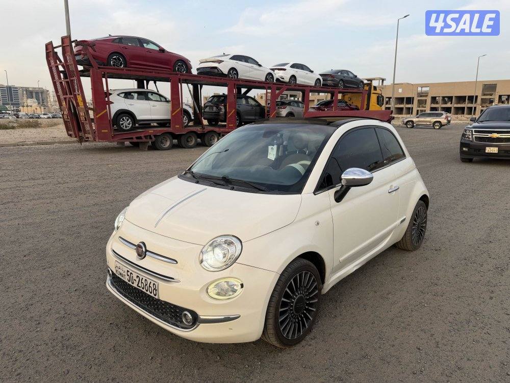 فيات كشف 2017 صبغ وكالة2