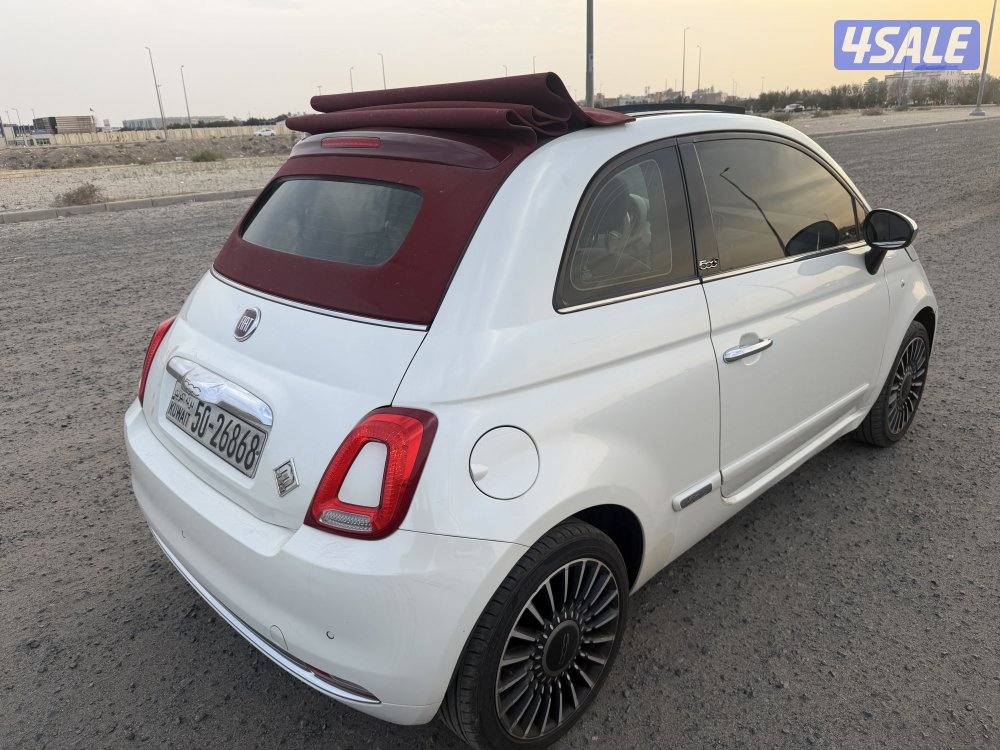 فيات كشف 2017 صبغ وكالة3