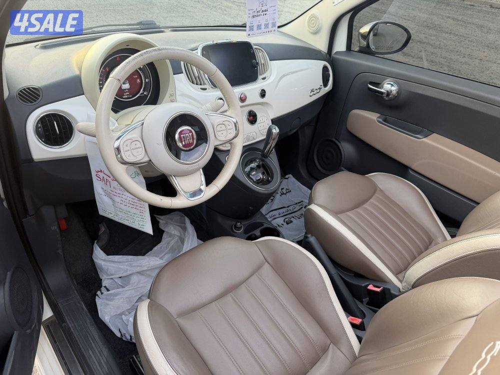 فيات كشف 2017 صبغ وكالة7