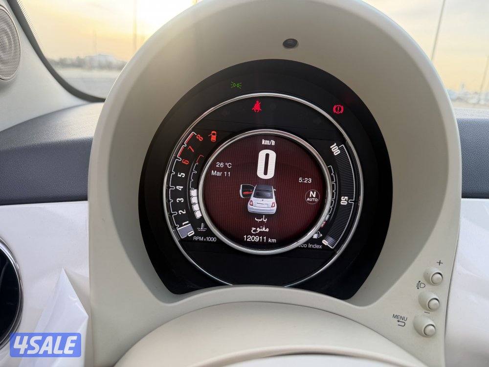 فيات كشف 2017 صبغ وكالة8