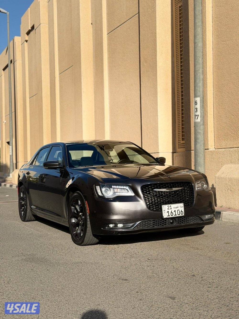 كرايزلر S اعلى فئه2