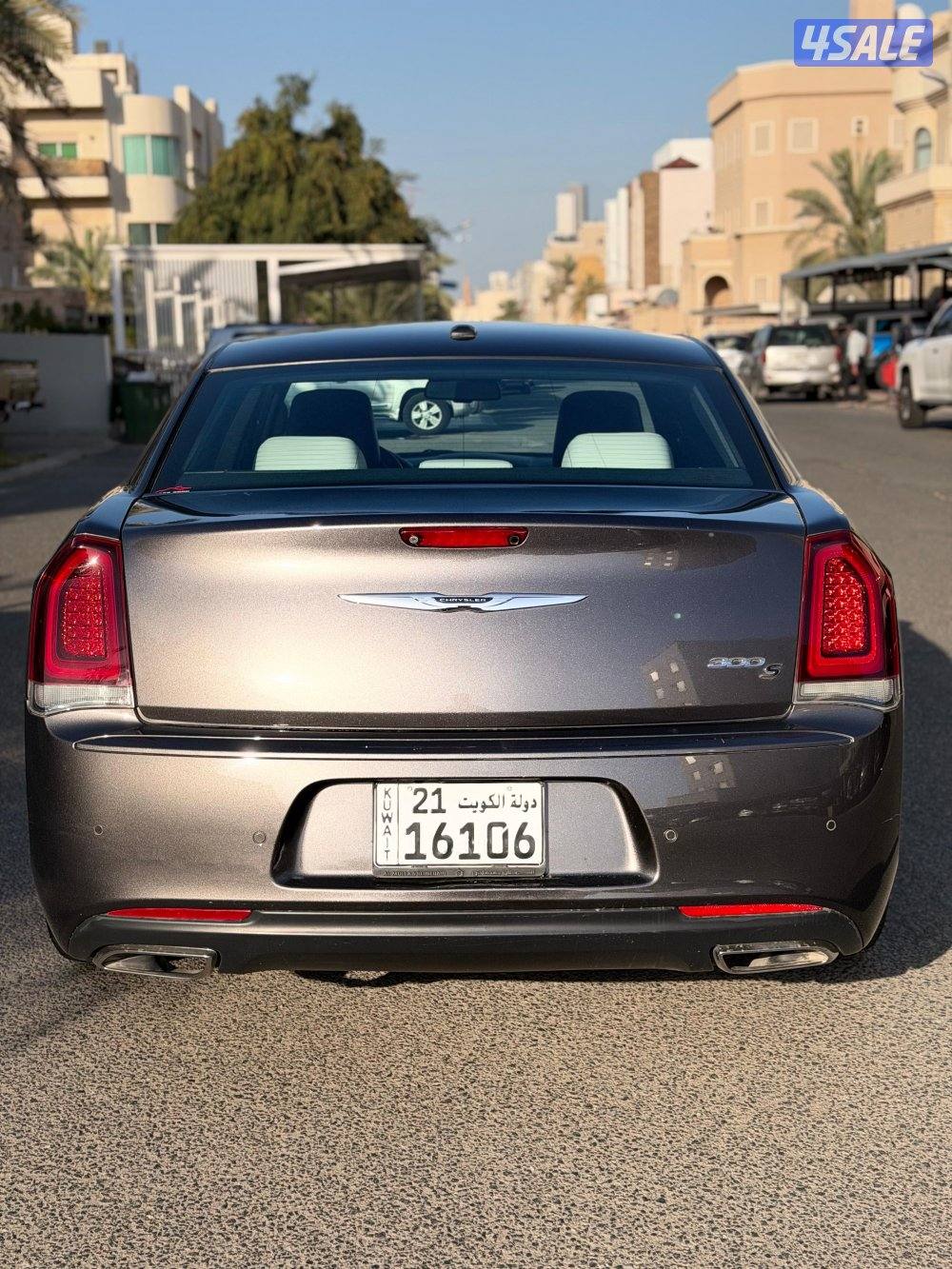 كرايزلر S اعلى فئه5