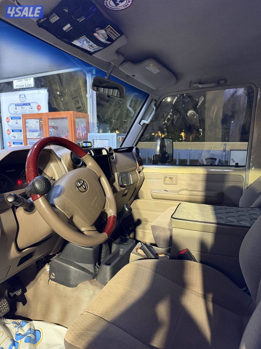 ربع تيوتا صبغ الوكاله2