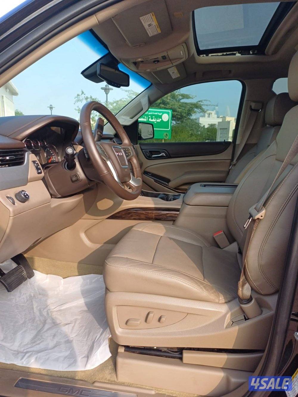 لببيع يوكن7