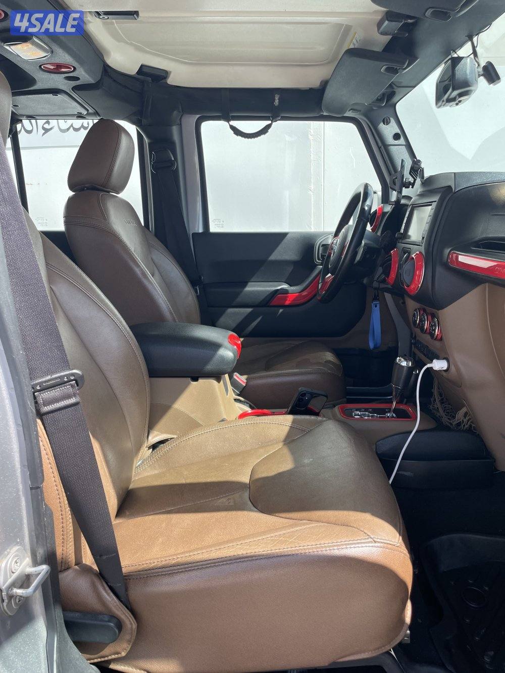 شي مرتب وسعر ممتاز3