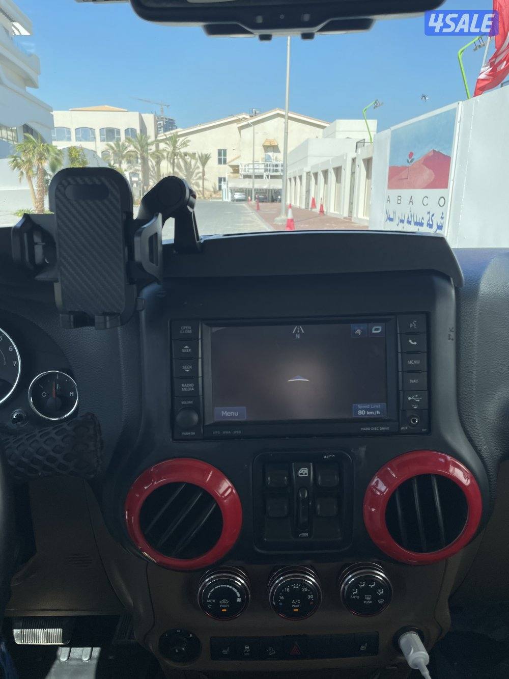 شي مرتب وسعر ممتاز4