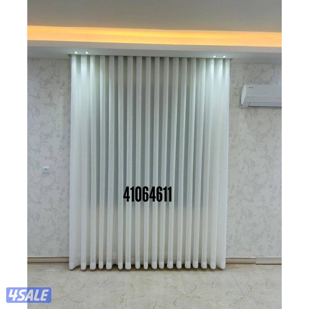 تفصيل ستاير وقعدات وتنجيد0