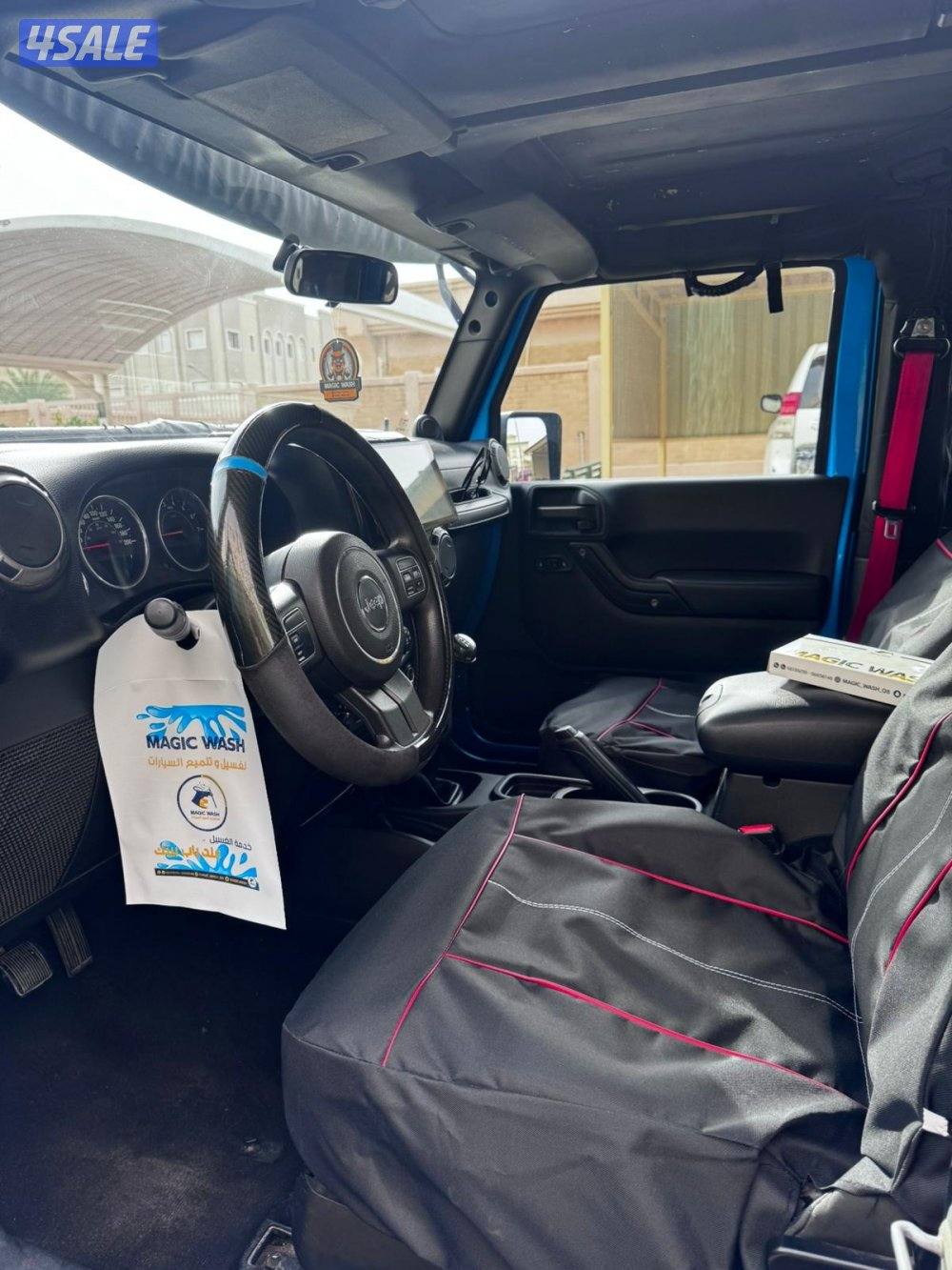 بيعه سريعه قير عادي1